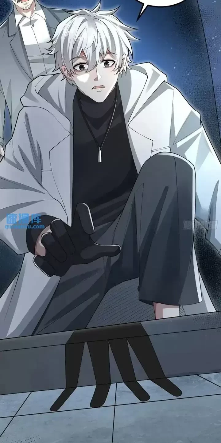 Đệ Nhất Danh Sách Chapter 318 - Trang 4