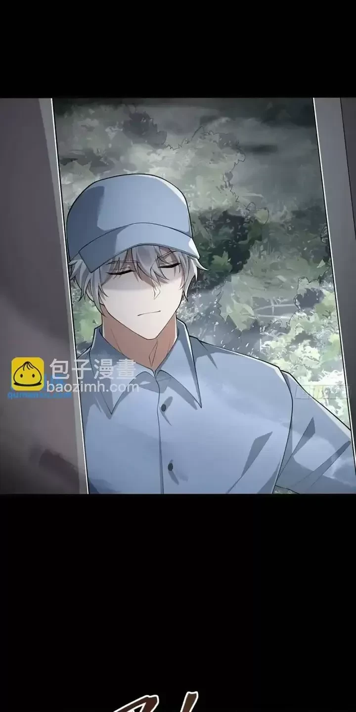 Đệ Nhất Danh Sách Chapter 318 - Trang 4