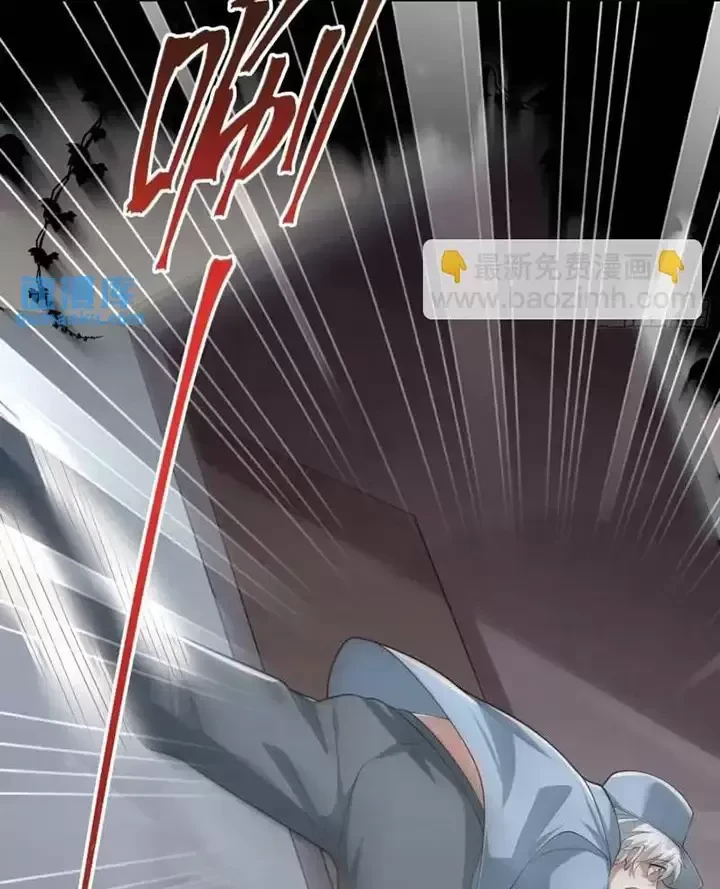 Đệ Nhất Danh Sách Chapter 318 - Trang 4