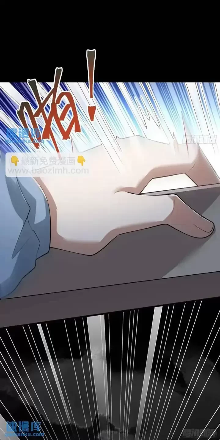 Đệ Nhất Danh Sách Chapter 318 - Trang 4