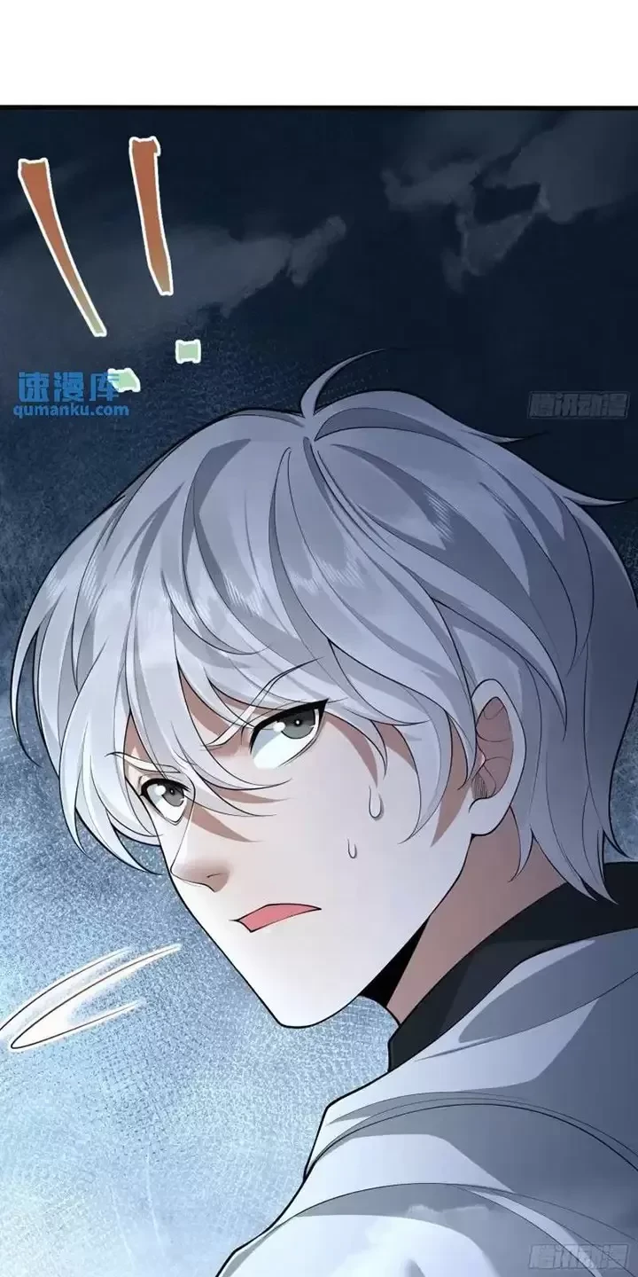 Đệ Nhất Danh Sách Chapter 318 - Trang 4