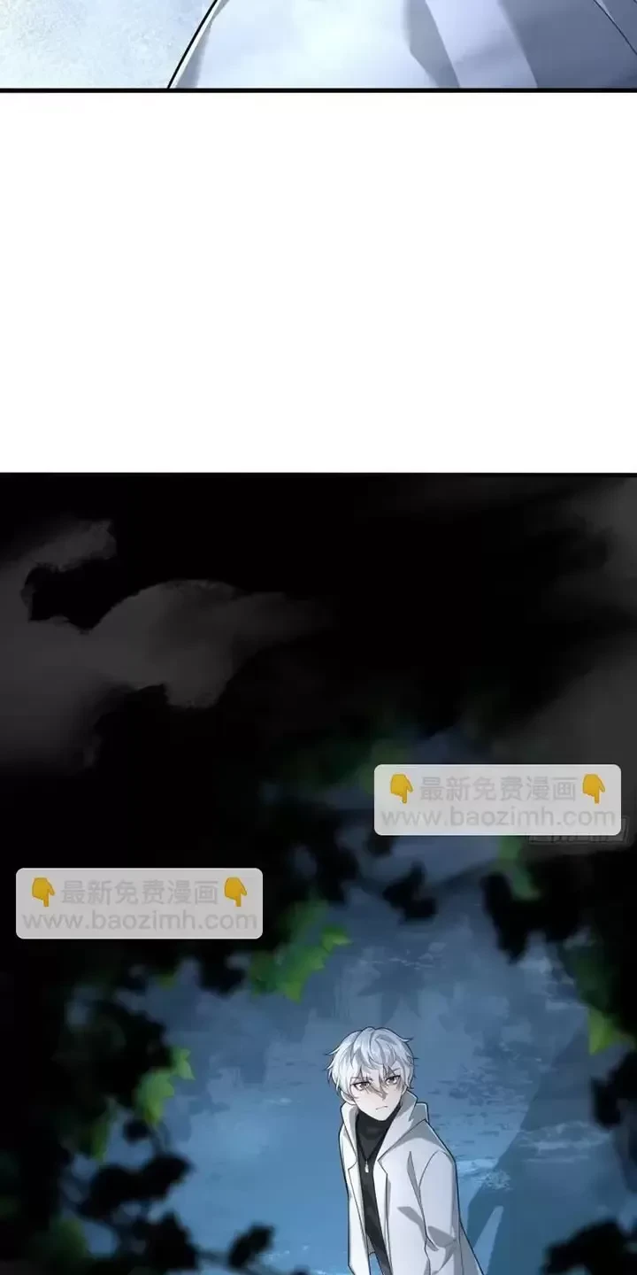 Đệ Nhất Danh Sách Chapter 318 - Trang 4