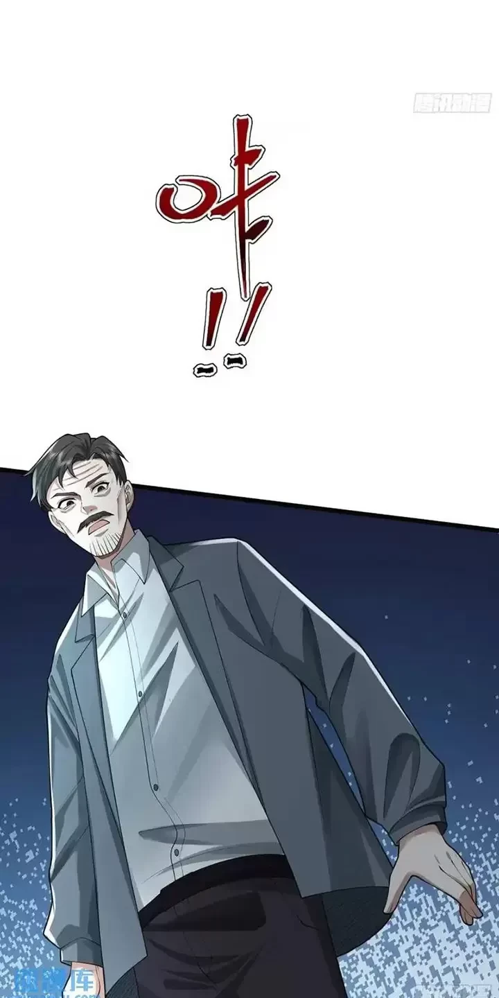 Đệ Nhất Danh Sách Chapter 318 - Trang 4