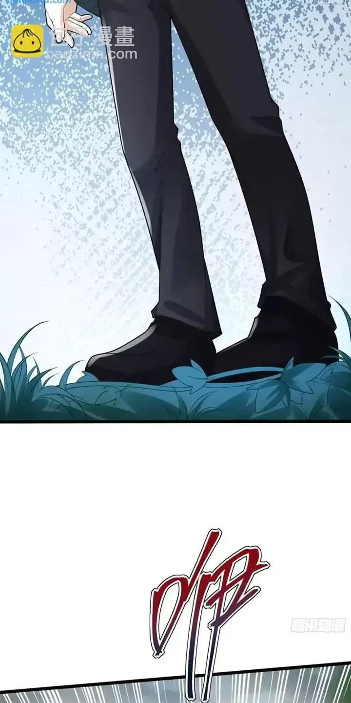 Đệ Nhất Danh Sách Chapter 318 - Trang 4