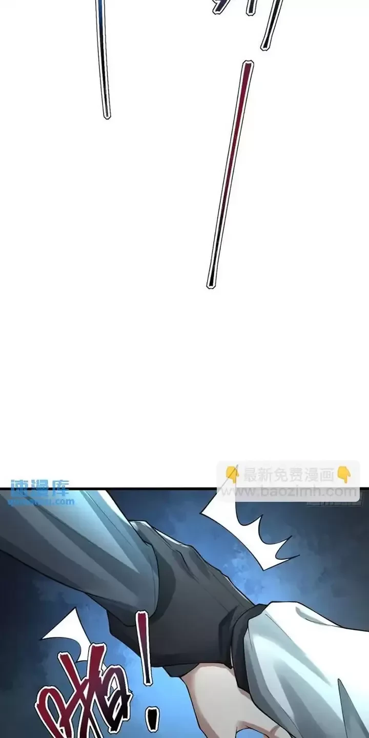 Đệ Nhất Danh Sách Chapter 318 - Trang 4