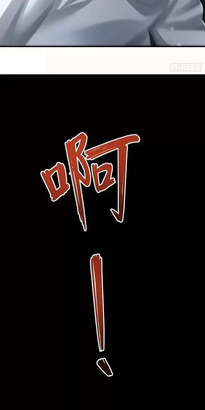 Đệ Nhất Danh Sách Chapter 318 - Trang 4