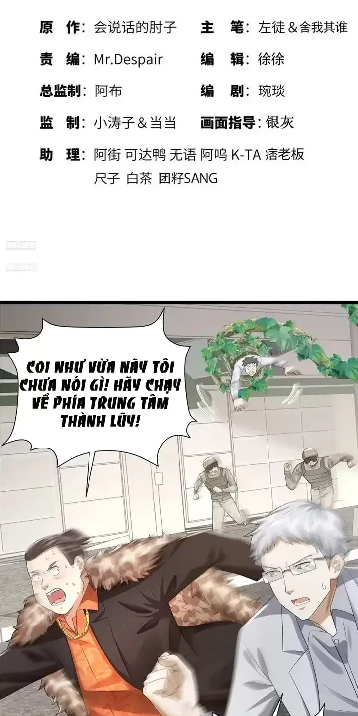 Đệ Nhất Danh Sách Chapter 320 - Trang 4