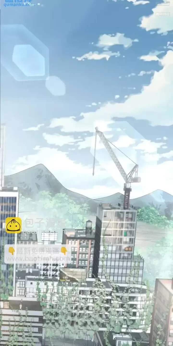 Đệ Nhất Danh Sách Chapter 320 - Trang 4