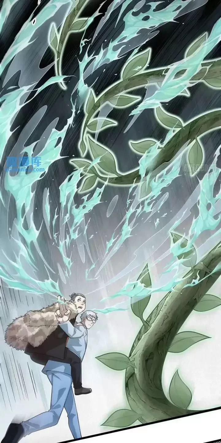 Đệ Nhất Danh Sách Chapter 320 - Trang 4