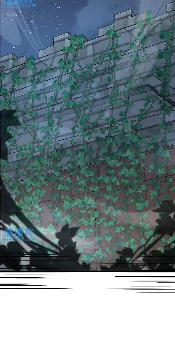 Đệ Nhất Danh Sách Chapter 321 - Trang 4