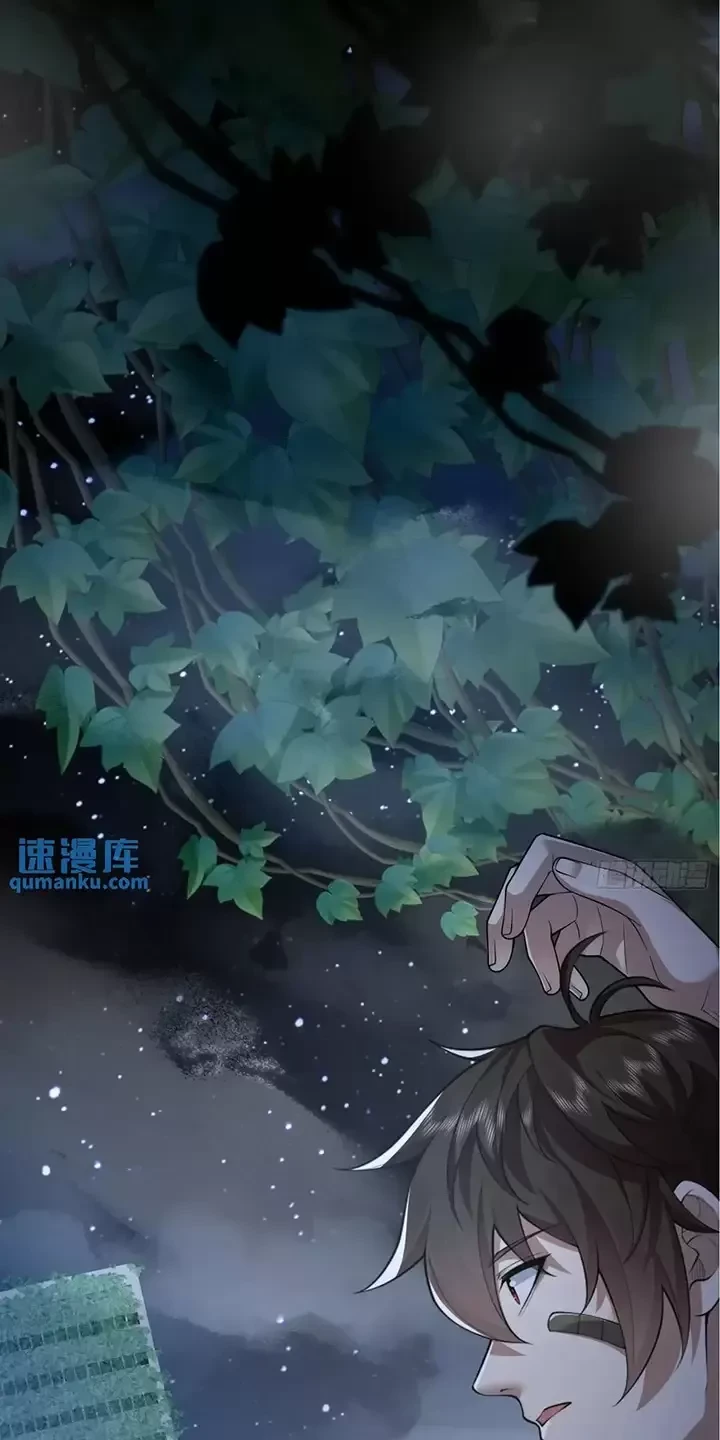 Đệ Nhất Danh Sách Chapter 321 - Trang 4