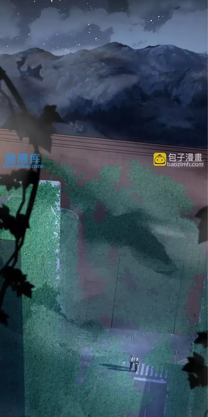 Đệ Nhất Danh Sách Chapter 321 - Trang 4