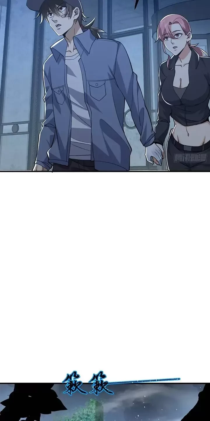 Đệ Nhất Danh Sách Chapter 321 - Trang 4