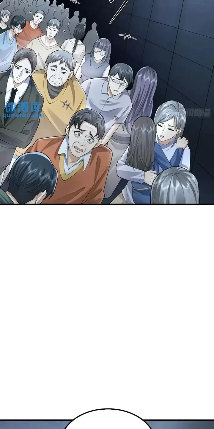 Đệ Nhất Danh Sách Chapter 321 - Trang 4