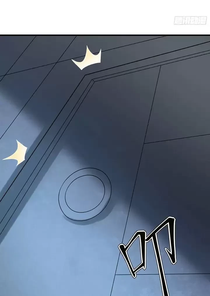 Đệ Nhất Danh Sách Chapter 321 - Trang 4