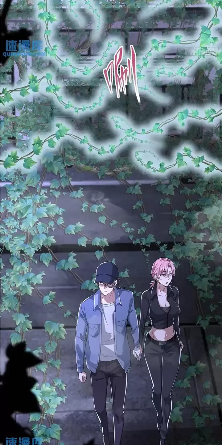 Đệ Nhất Danh Sách Chapter 322 - Trang 4