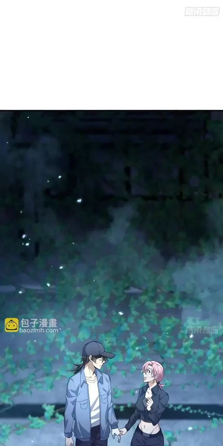 Đệ Nhất Danh Sách Chapter 322 - Trang 4