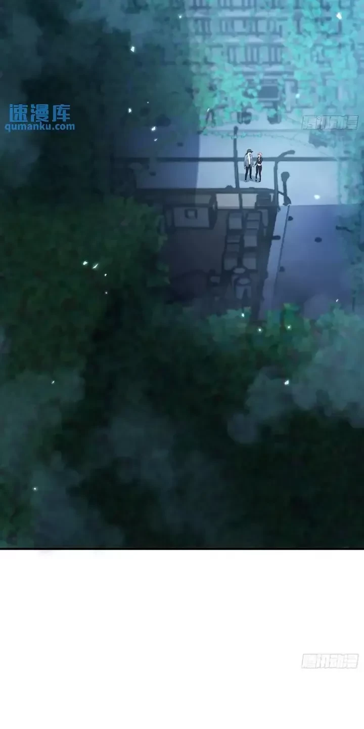 Đệ Nhất Danh Sách Chapter 322 - Trang 4