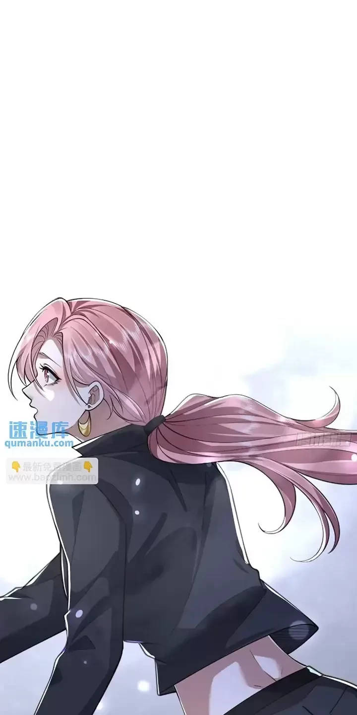 Đệ Nhất Danh Sách Chapter 322 - Trang 4