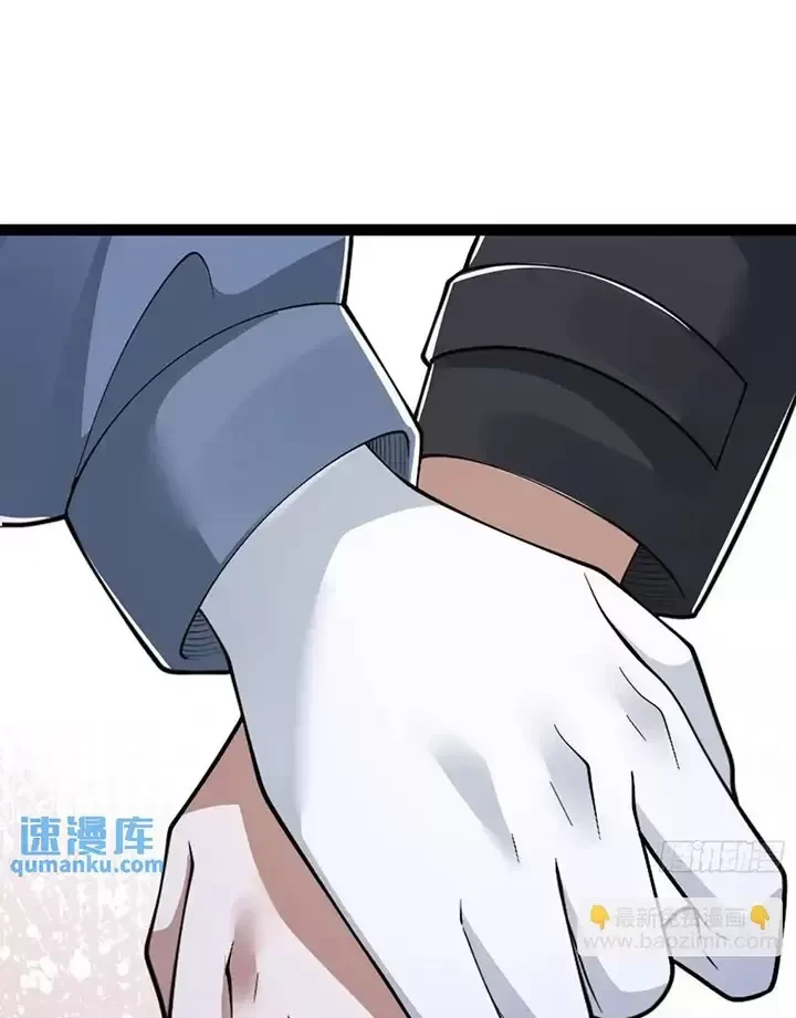 Đệ Nhất Danh Sách Chapter 322 - Trang 4