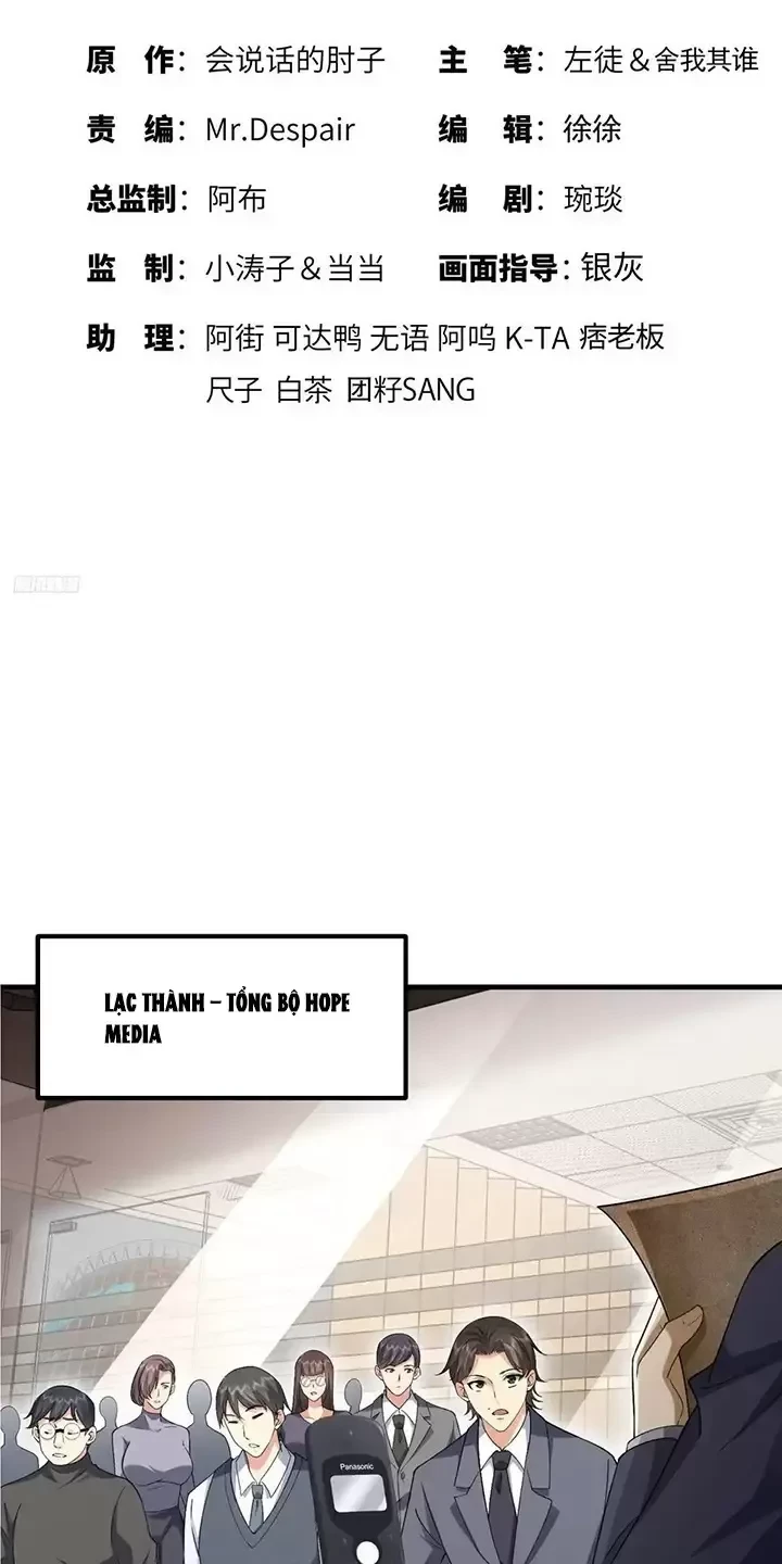 Đệ Nhất Danh Sách Chapter 323 - Next Chapter 324