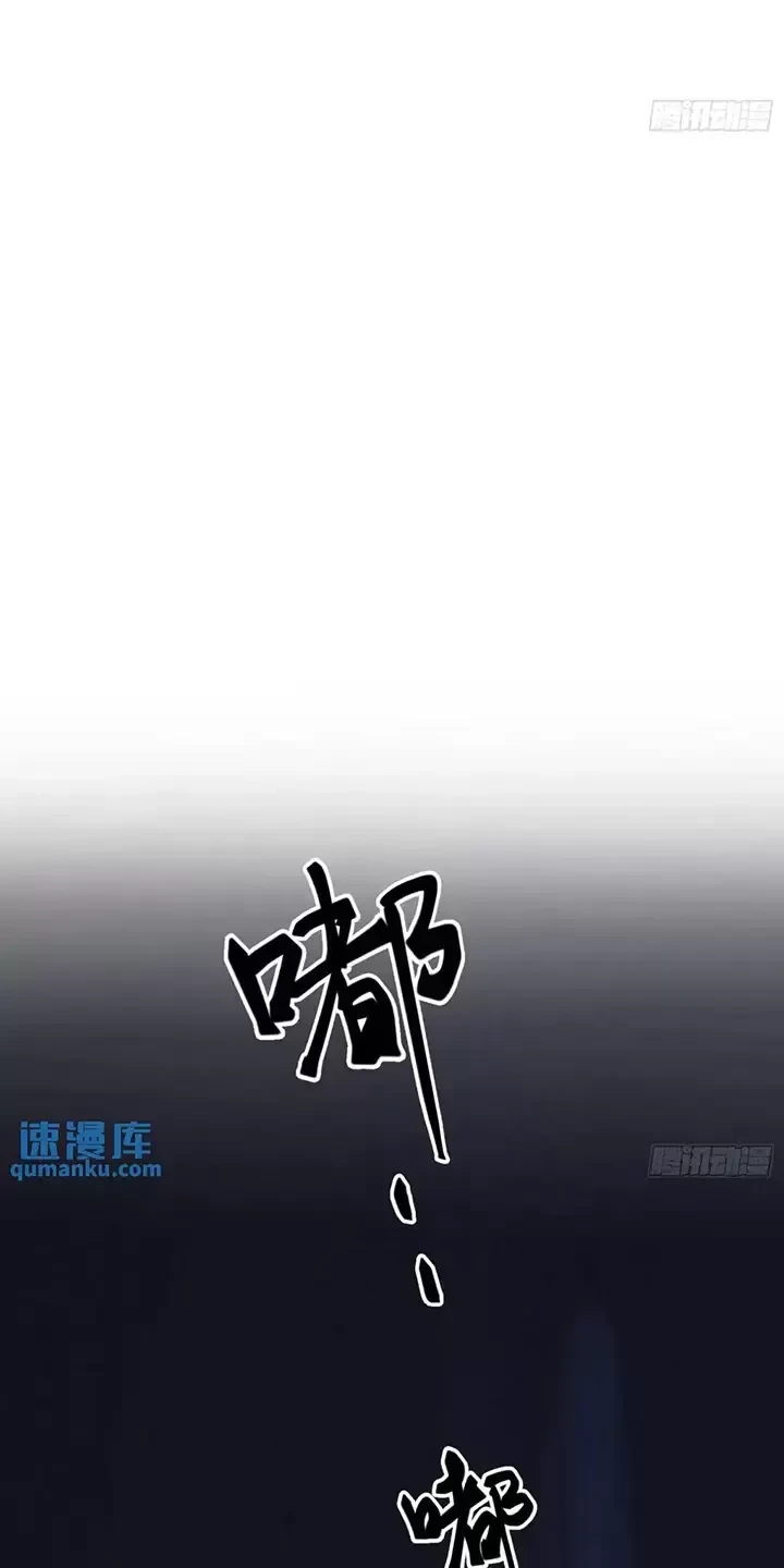 Đệ Nhất Danh Sách Chapter 323 - Next Chapter 324