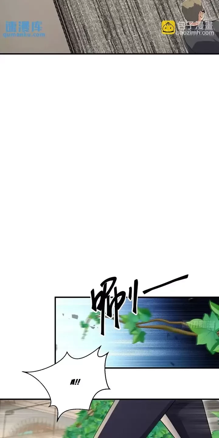 Đệ Nhất Danh Sách Chapter 323 - Next Chapter 324