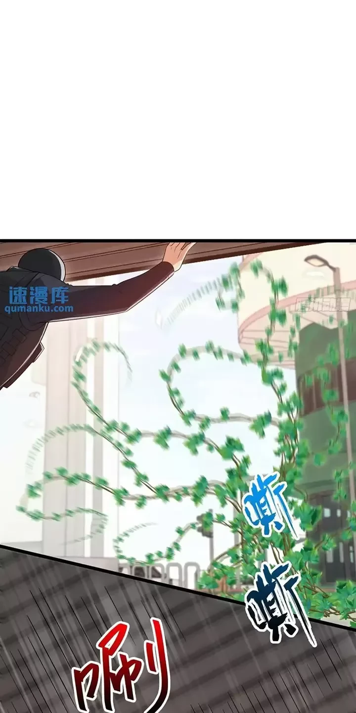 Đệ Nhất Danh Sách Chapter 323 - Next Chapter 324