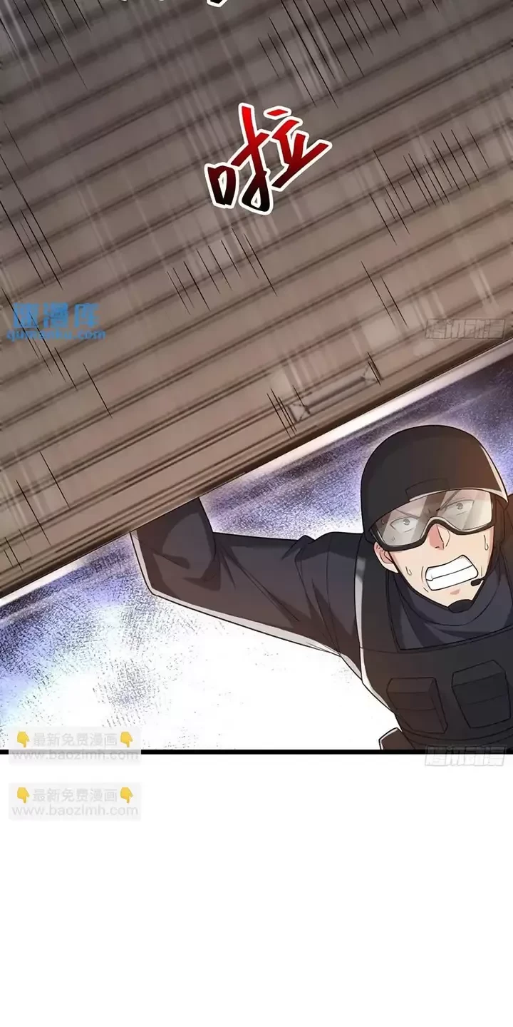 Đệ Nhất Danh Sách Chapter 323 - Next Chapter 324