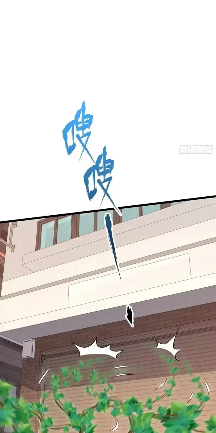 Đệ Nhất Danh Sách Chapter 323 - Next Chapter 324