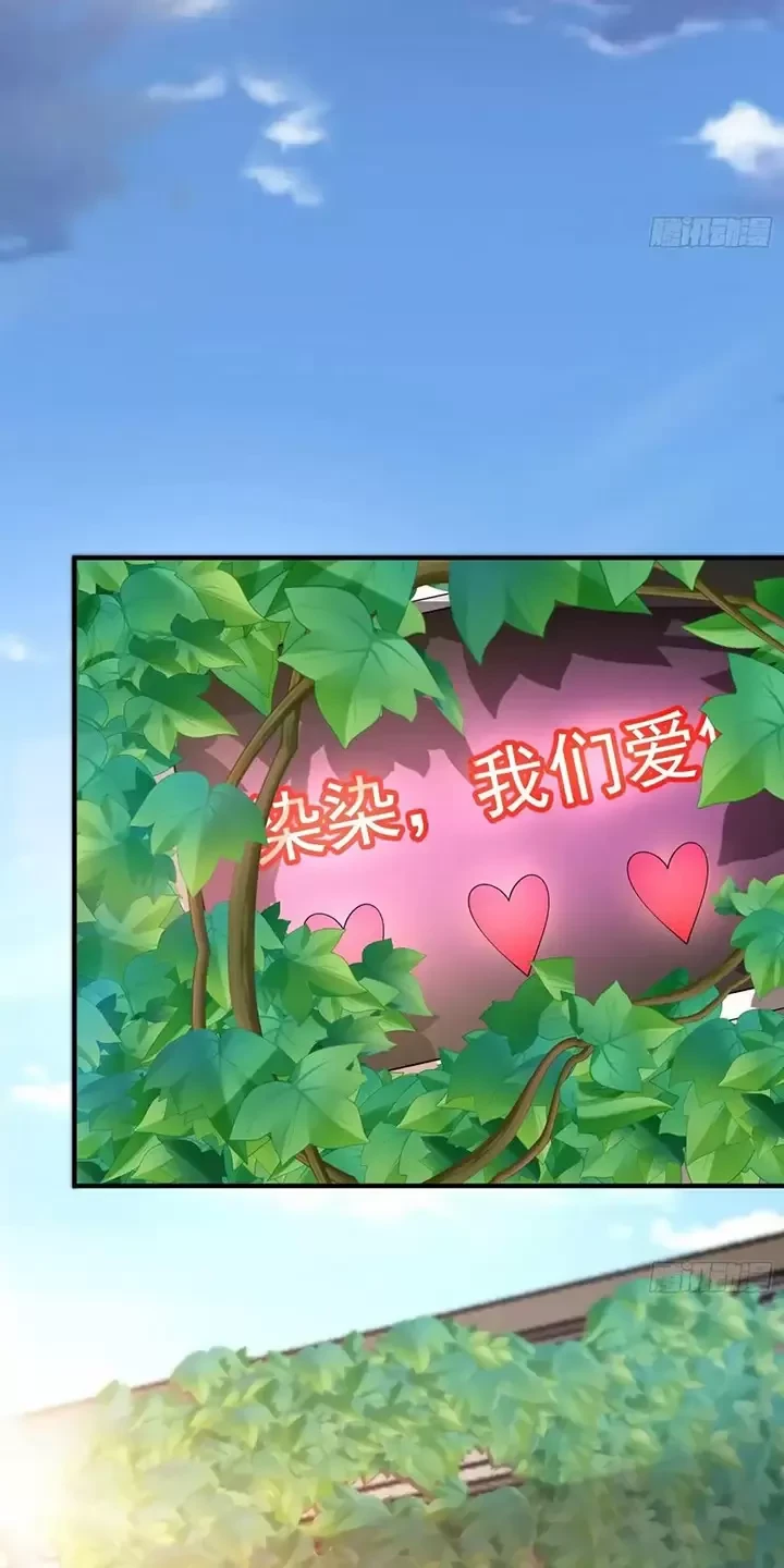 Đệ Nhất Danh Sách Chapter 323 - Next Chapter 324