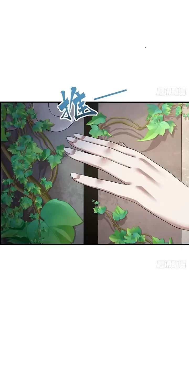 Đệ Nhất Danh Sách Chapter 323 - Next Chapter 324