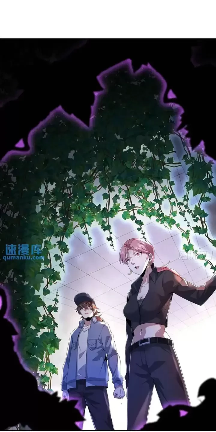 Đệ Nhất Danh Sách Chapter 323 - Next Chapter 324