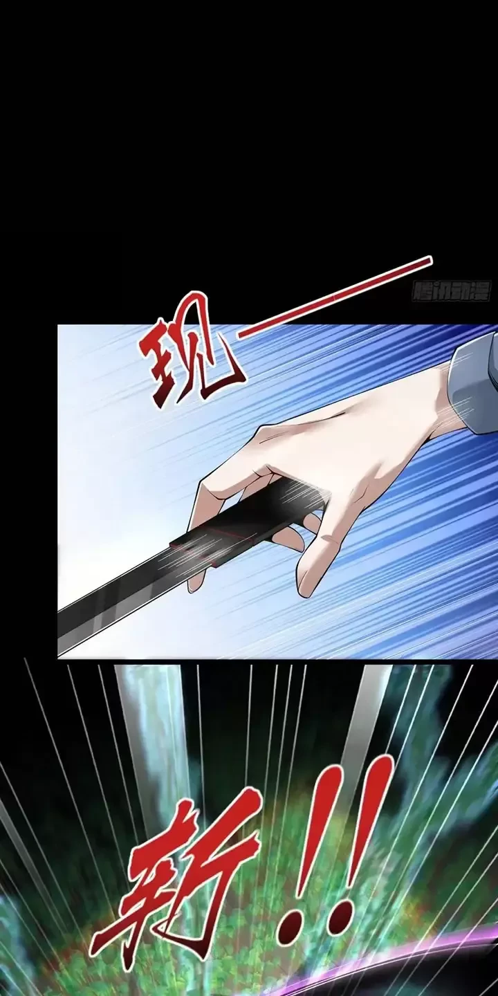 Đệ Nhất Danh Sách Chapter 323 - Next Chapter 324