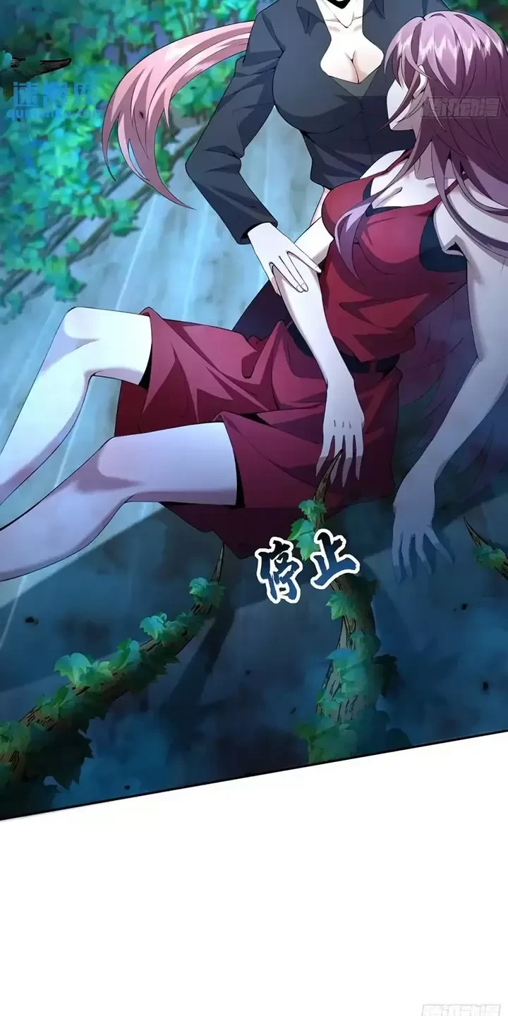 Đệ Nhất Danh Sách Chapter 323 - Next Chapter 324