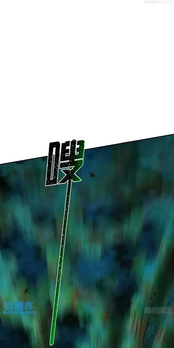 Đệ Nhất Danh Sách Chapter 323 - Next Chapter 324