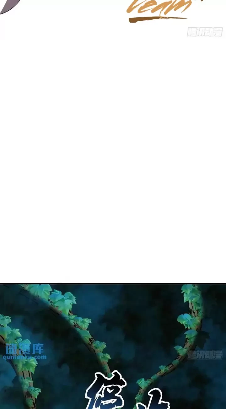 Đệ Nhất Danh Sách Chapter 323 - Next Chapter 324