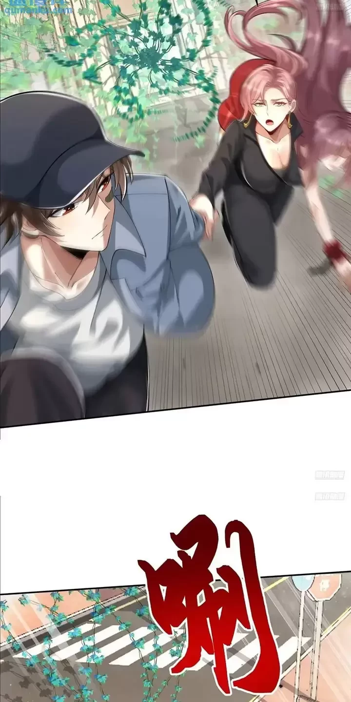 Đệ Nhất Danh Sách Chapter 324 - Trang 4