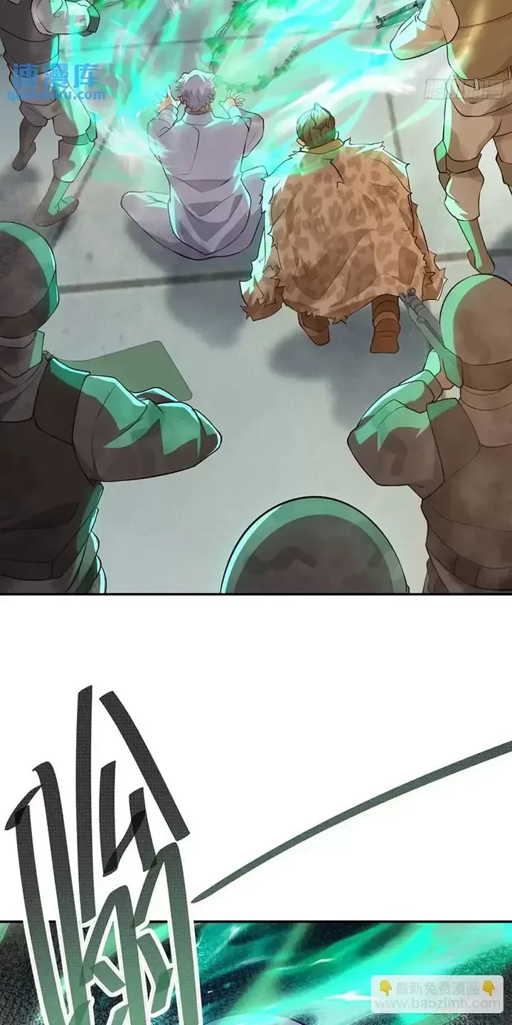 Đệ Nhất Danh Sách Chapter 324 - Trang 4