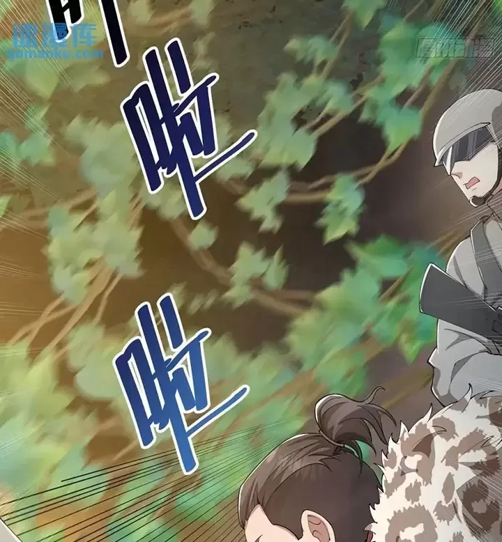 Đệ Nhất Danh Sách Chapter 324 - Trang 4