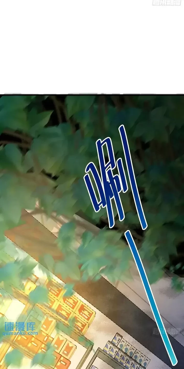 Đệ Nhất Danh Sách Chapter 324 - Trang 4