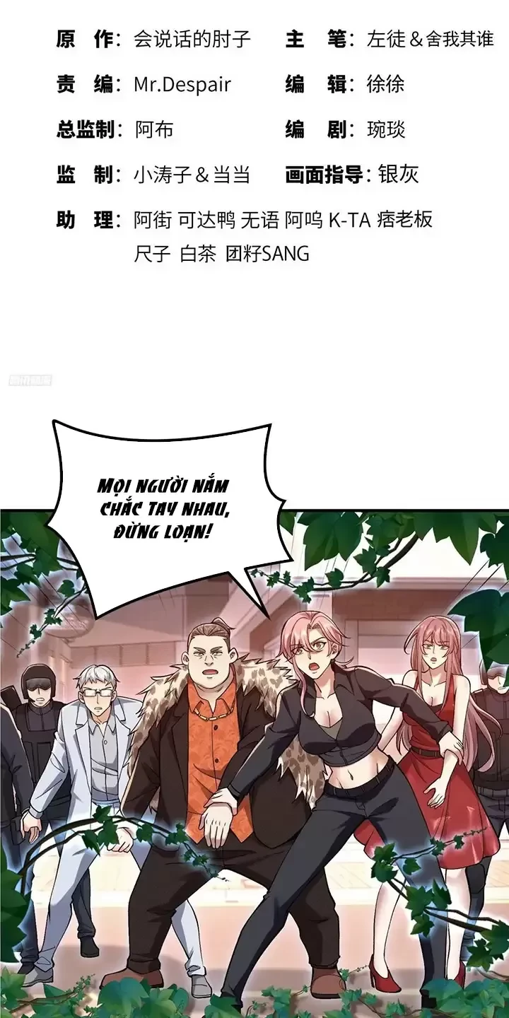 Đệ Nhất Danh Sách Chapter 325 - Trang 4