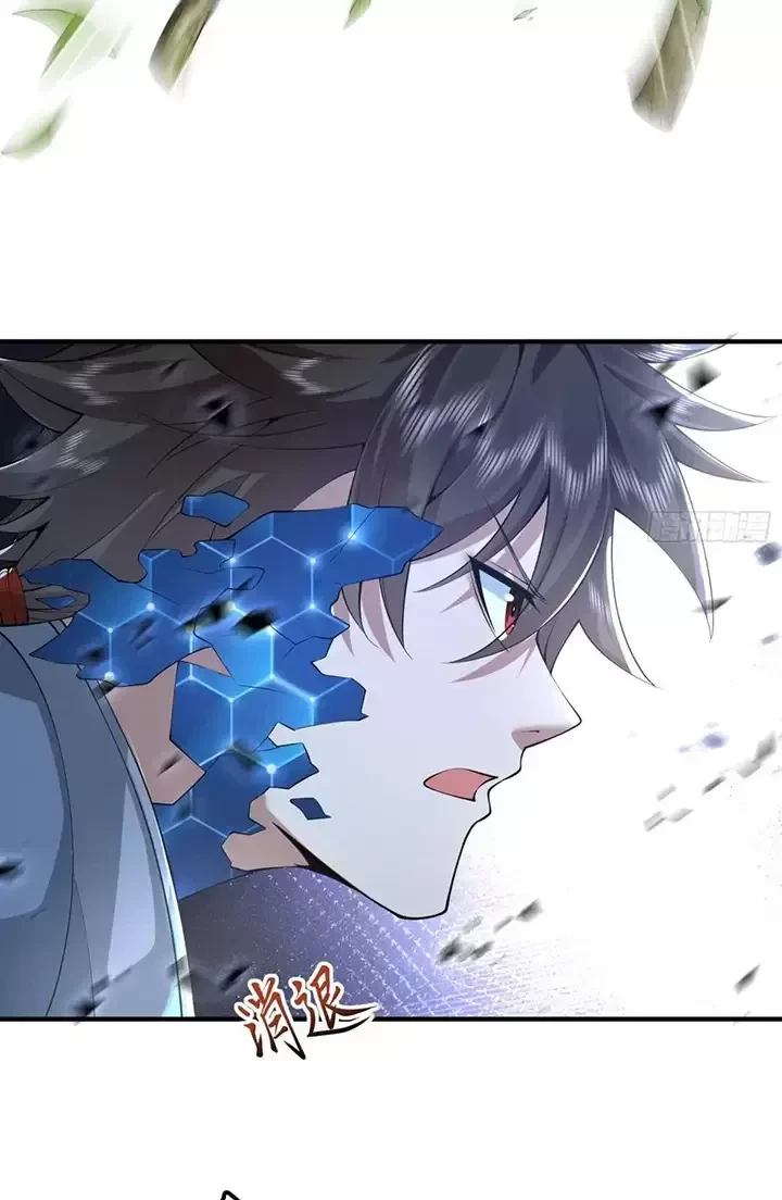 Đệ Nhất Danh Sách Chapter 325 - Trang 4