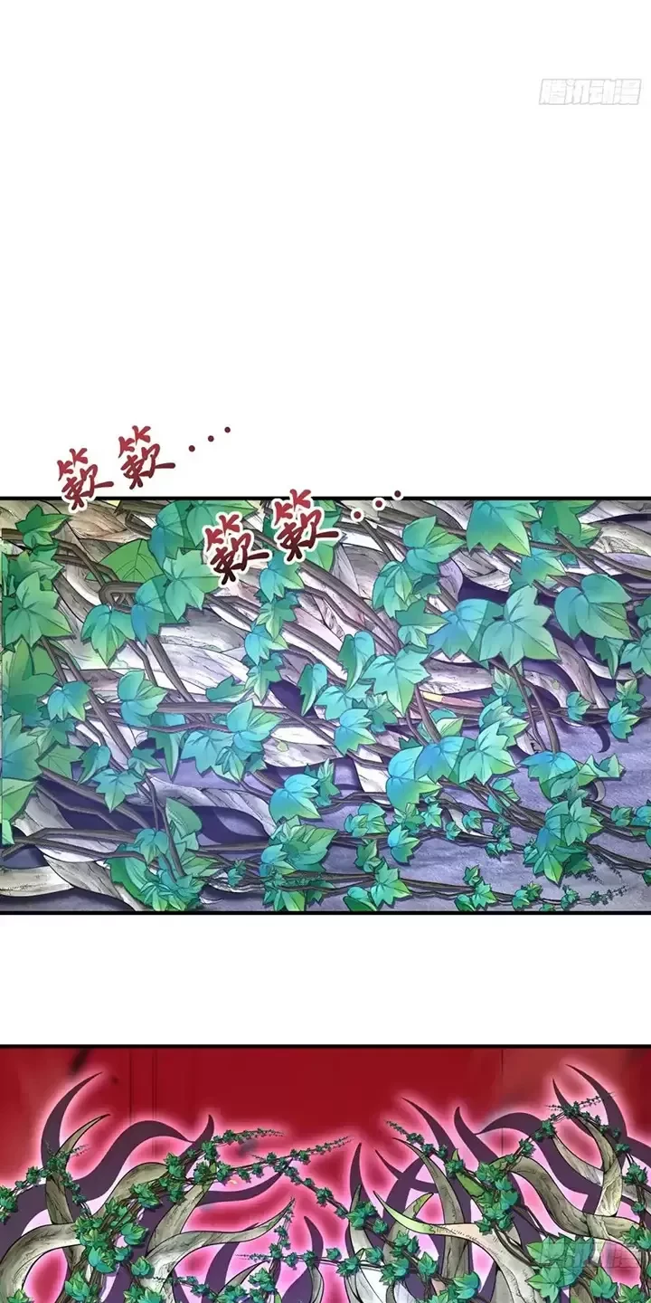 Đệ Nhất Danh Sách Chapter 325 - Trang 4