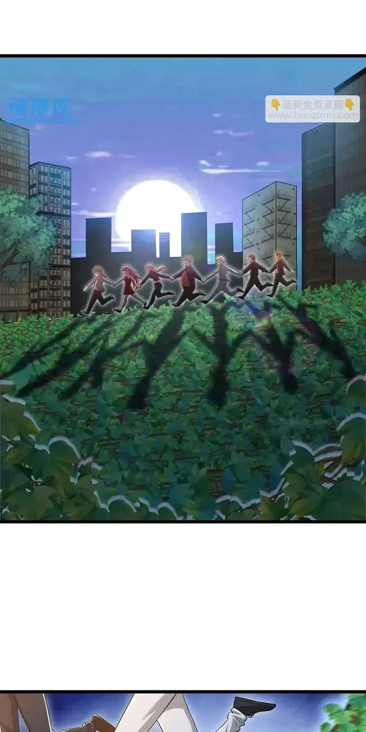 Đệ Nhất Danh Sách Chapter 325 - Trang 4