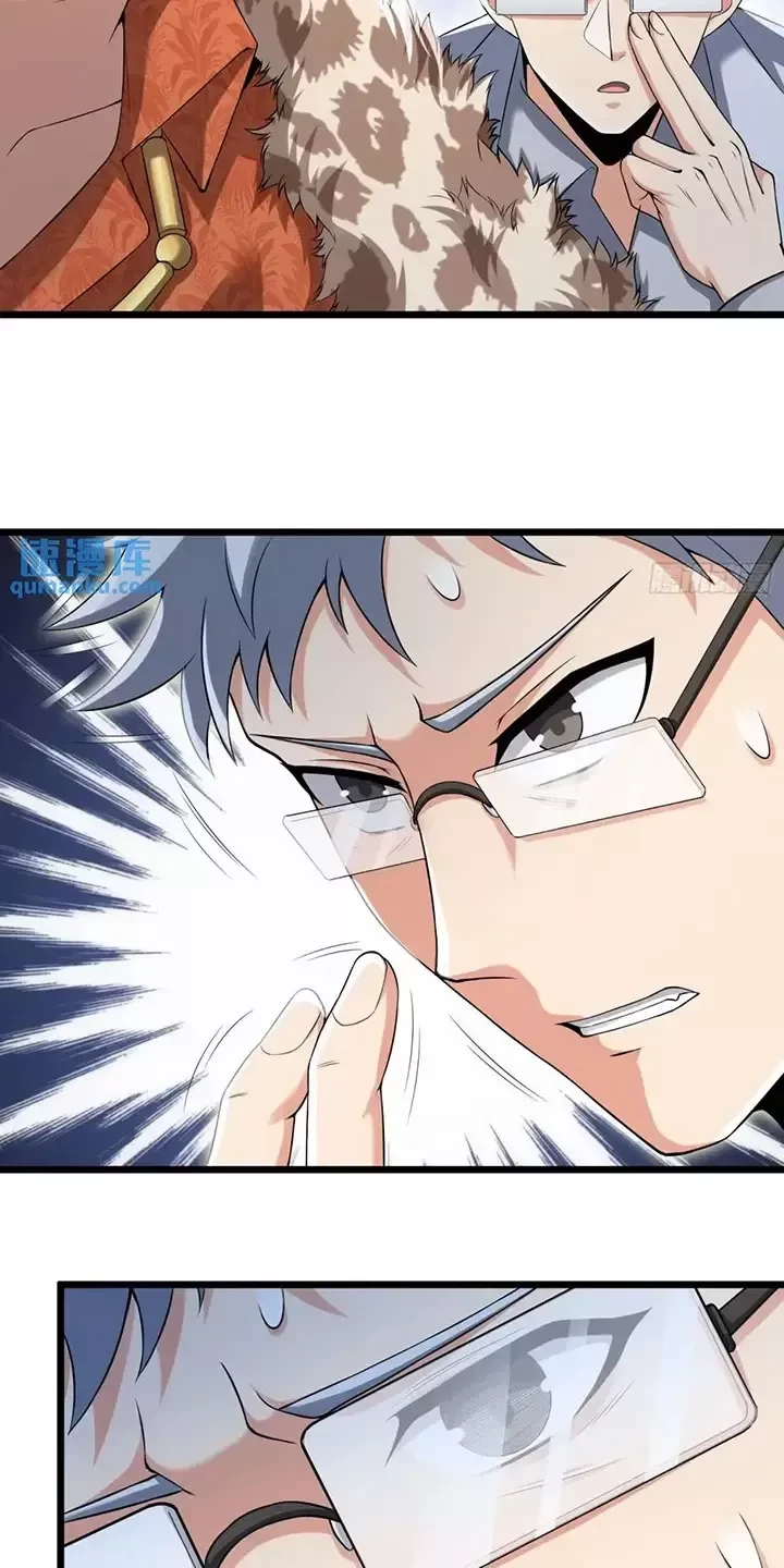 Đệ Nhất Danh Sách Chapter 325 - Trang 4