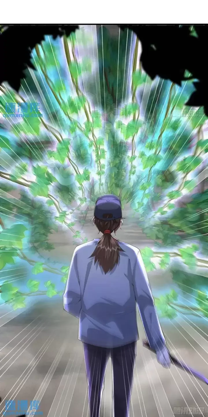 Đệ Nhất Danh Sách Chapter 325 - Trang 4