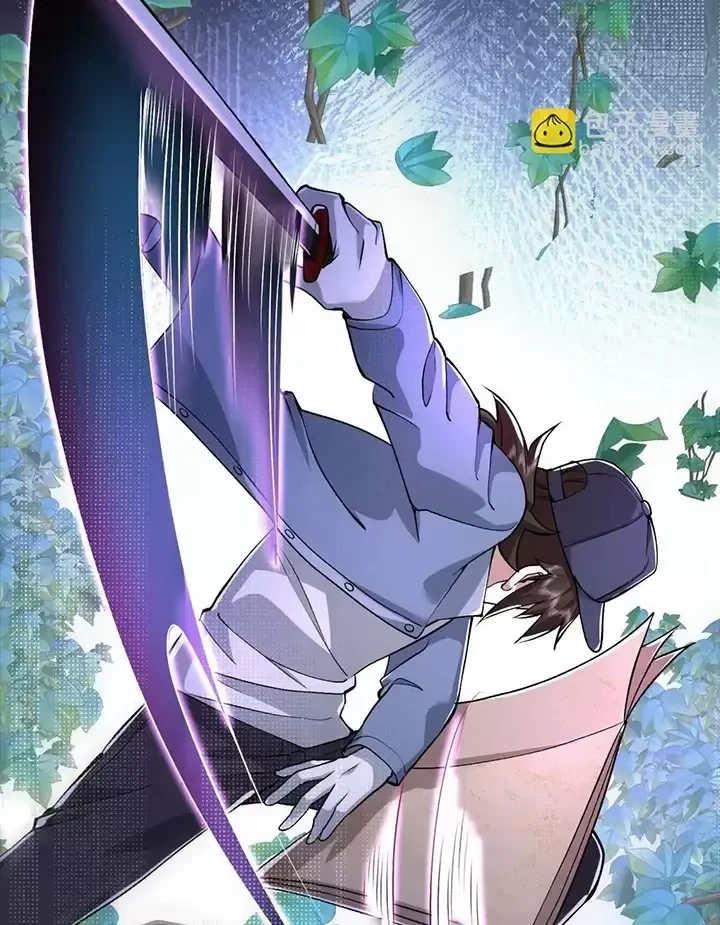 Đệ Nhất Danh Sách Chapter 325 - Trang 4