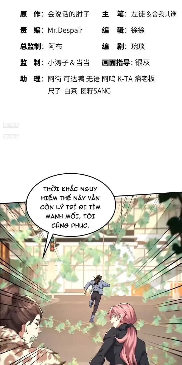 Đệ Nhất Danh Sách Chapter 326 - Trang 4