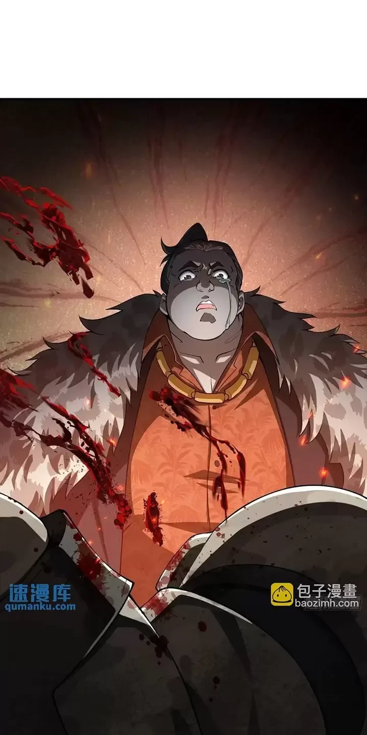 Đệ Nhất Danh Sách Chapter 326 - Trang 4